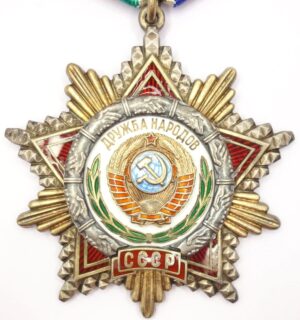 Order of Friendship of Peoples