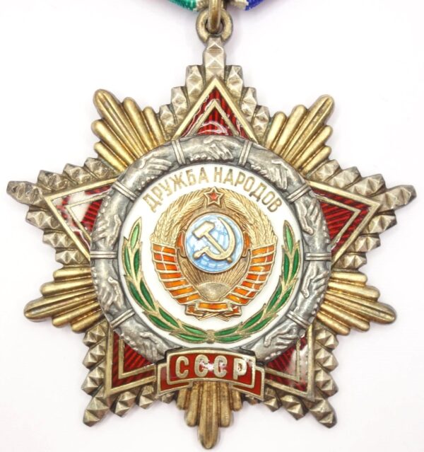 Order of Friendship of Peoples