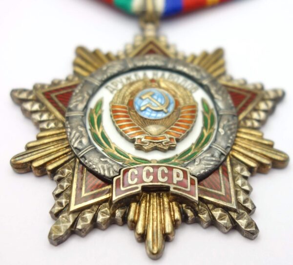 Soviet Order of Friendship of Peoples #37295 - Image 7