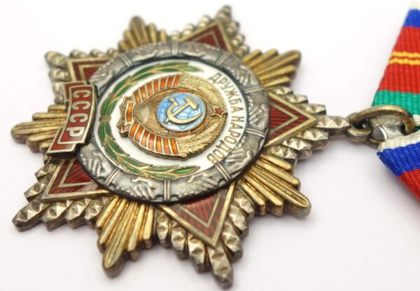 Soviet Order of Friendship of Peoples #37295 - Image 8