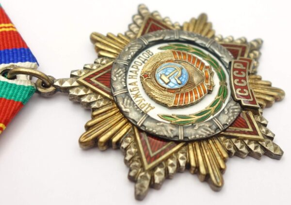 Soviet Order of Friendship of Peoples #37295 - Image 9