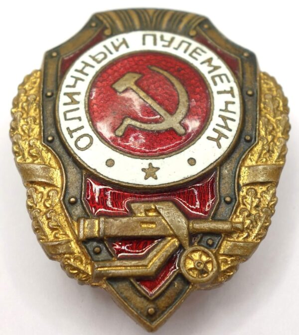 Soviet Excellent Machine Gunner Badge - Image 4