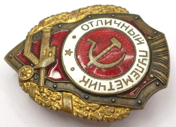 Soviet Excellent Machine Gunner Badge - Image 5