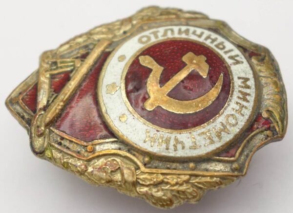 Soviet Excellent Mortar Man Badge - Image 5