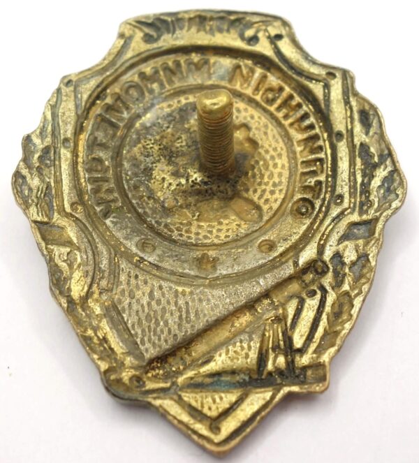 Soviet Excellent Mortar Man Badge - Image 7