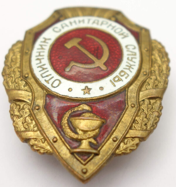 Soviet Excellent Medical Corps badge - Image 4