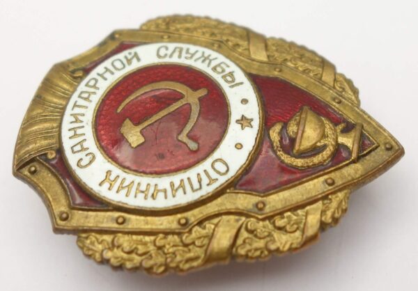 Soviet Excellent Medical Corps badge - Image 6