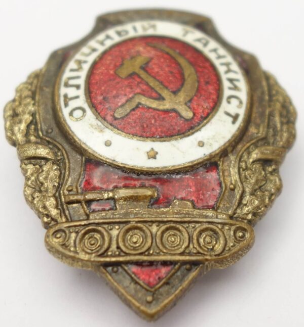 Soviet Excellent Tanker Badge - Image 4