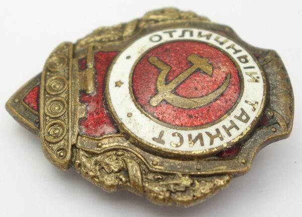 Soviet Excellent Tanker Badge - Image 5