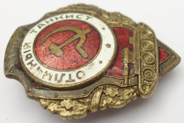 Soviet Excellent Tanker Badge - Image 6