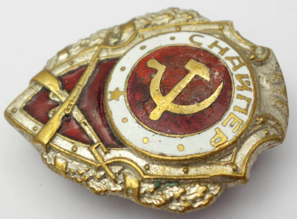 Soviet Excellent Sniper Badge - Image 6