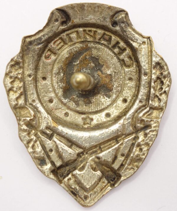 Soviet Excellent Sniper Badge - Image 4