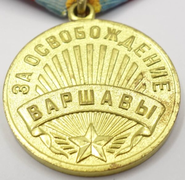 Soviet Medal for the Liberation of Warsaw variation 4 'Voenkomat' - Image 7