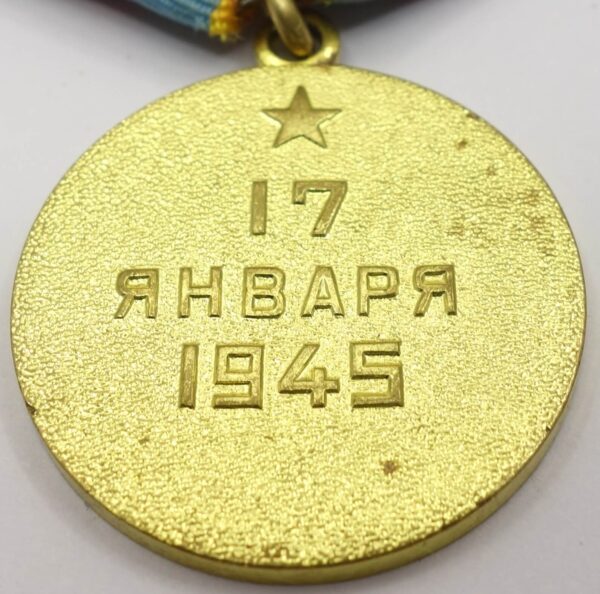 Soviet Medal for the Liberation of Warsaw variation 4 'Voenkomat' - Image 10