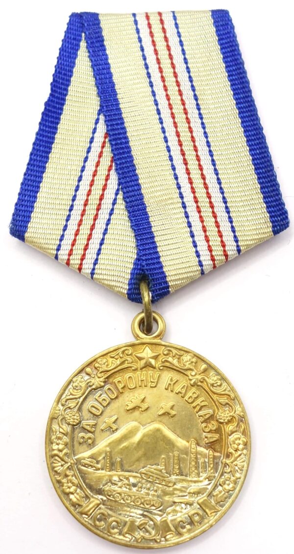 Medal for the Defense of the Caucasus voenkomat