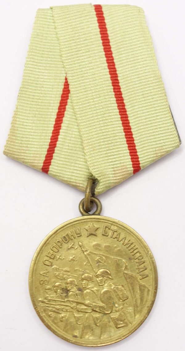 Medal for the Defense of Stalingrad