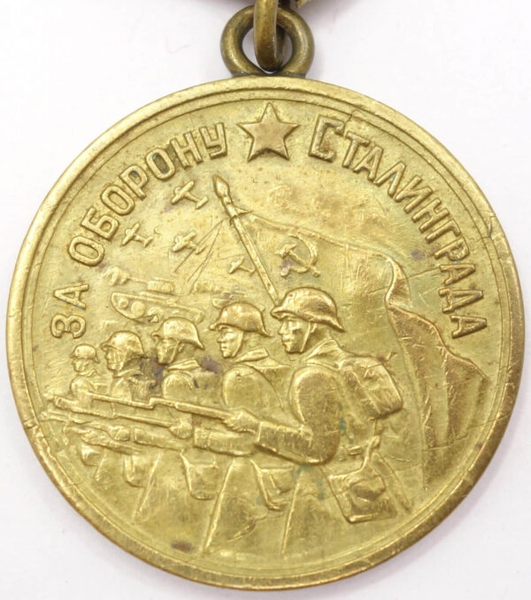 Medal for the Defense of Stalingrad