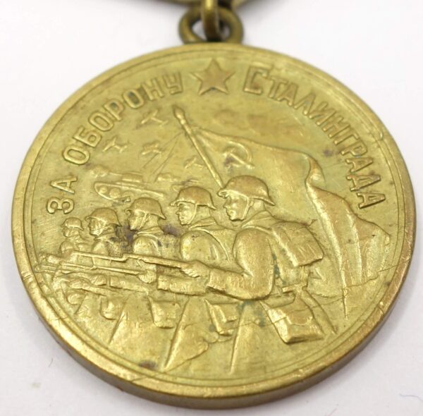 Soviet Medal for the Defense of Stalingrad variation 1 - Image 7