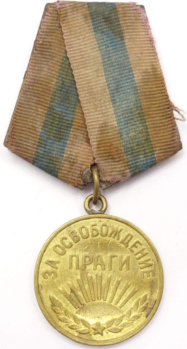 Medal for the Liberation of Prague