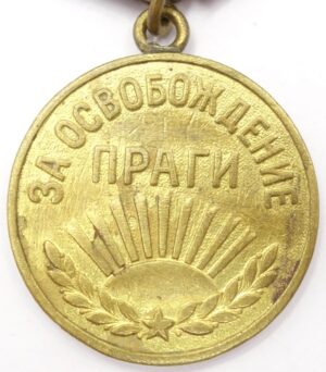 Medal for the Liberation of Prague