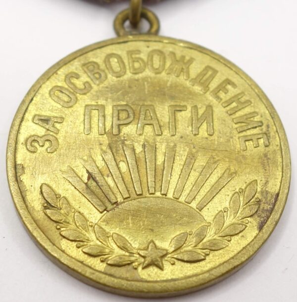 Soviet Medal for the Liberation of Prague variation 1b - Image 7