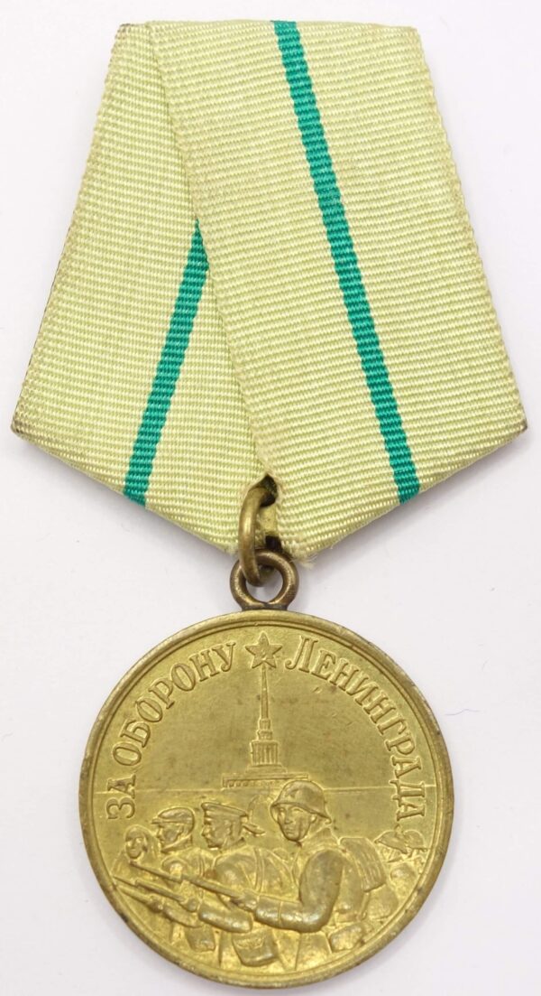 Soviet Medal for the Defense of Leningrad variation 1b 'Long Horizon' - Image 5