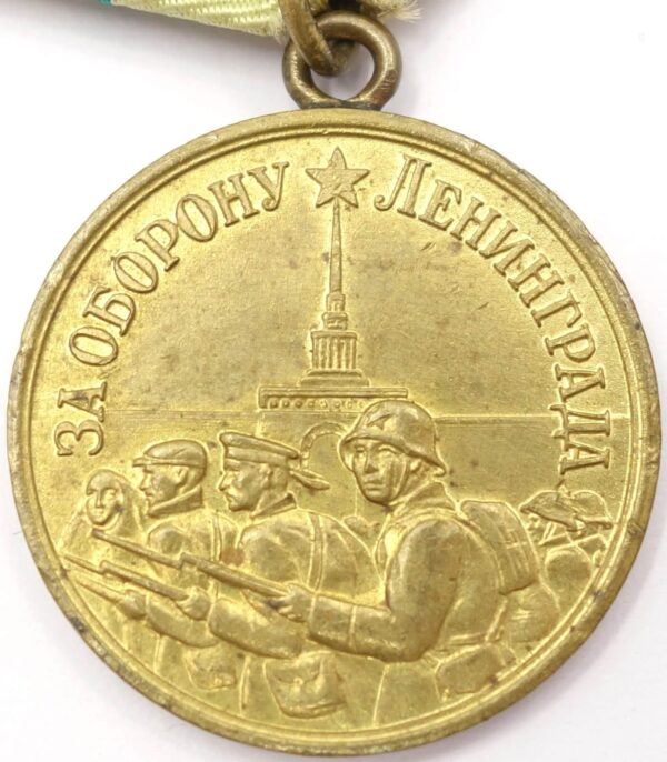 Medal for the Defense of Leningrad