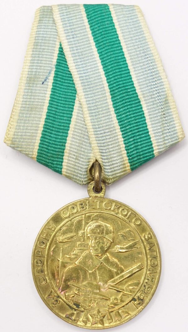 Medal for the Defense of the Polar Region