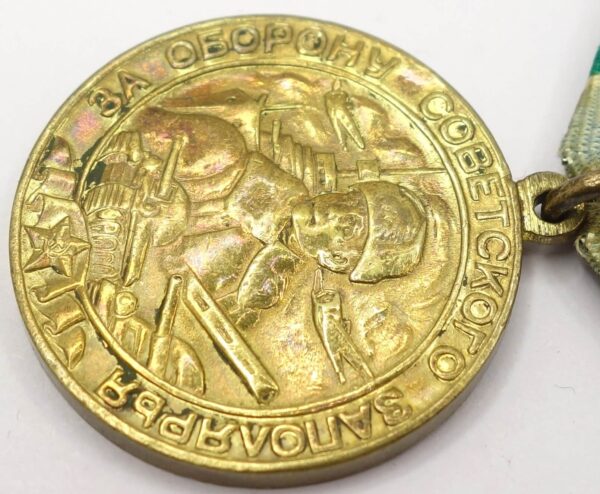 Soviet Medal for the Defense of the Polar Region variation 2 - Image 8