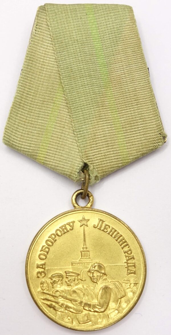 Soviet Medal for the Defense of Leningrad Short Horizon