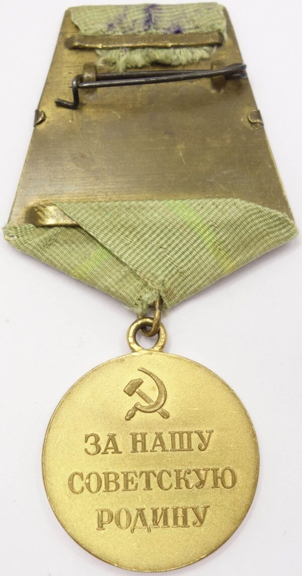 Soviet Medal for the Defense of Leningrad variation 1a 'Short Horizon' - Image 6