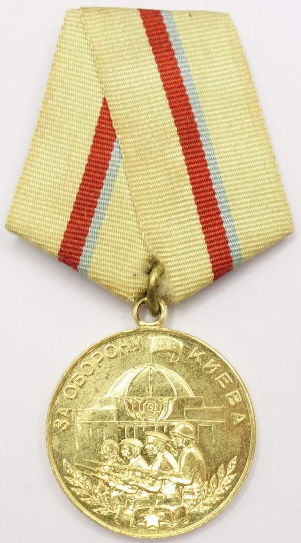 Medal for the Defense of Kiev