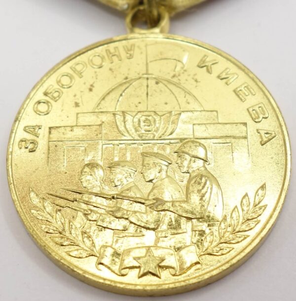 Soviet Medal for the Defense of Kiev - Image 7