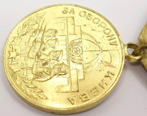 Soviet Medal for the Defense of Kiev - Image 8