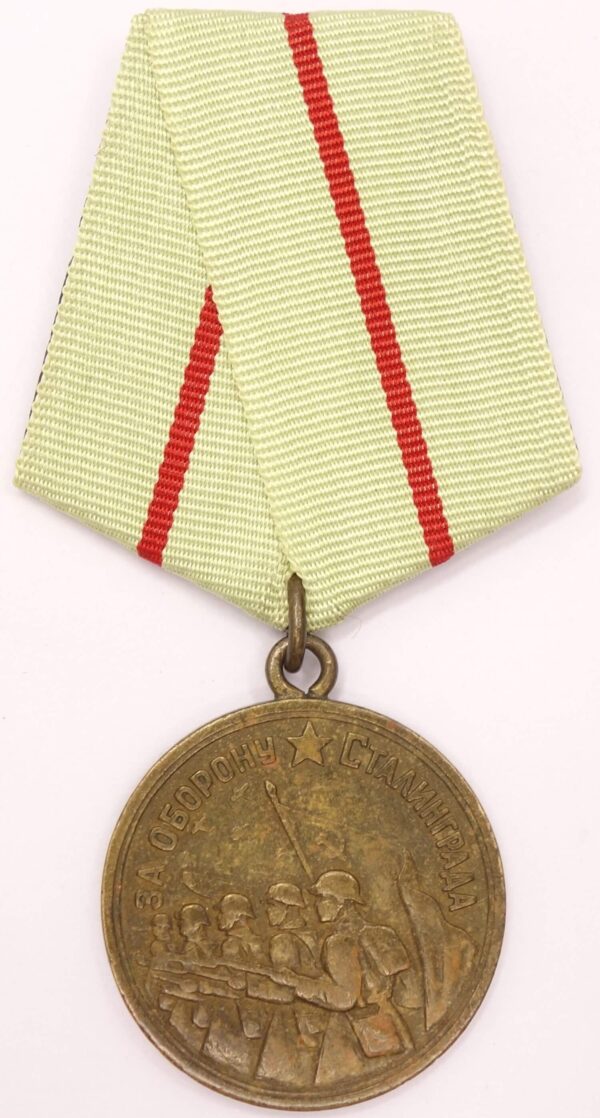 Medal for the Defense of Stalingrad