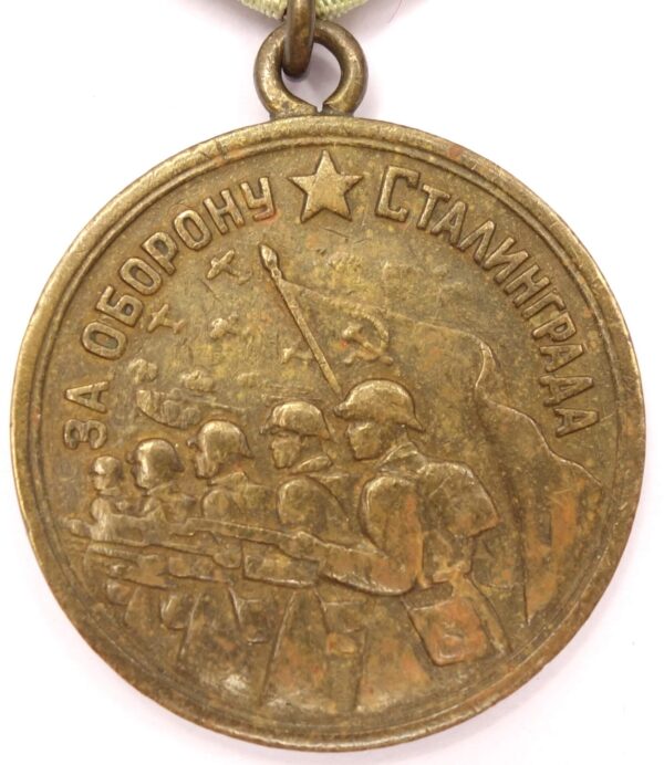 Soviet Medal for the Defense of Stalingrad variation 1 with document - Image 4