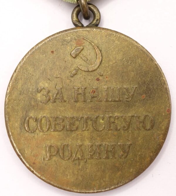 Soviet Medal for the Defense of Stalingrad variation 1 with document - Image 5