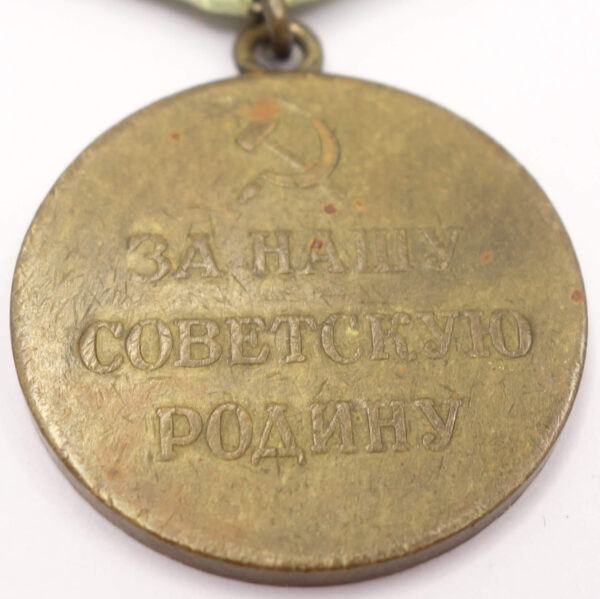 Soviet Medal for the Defense of Stalingrad variation 1 with document - Image 11