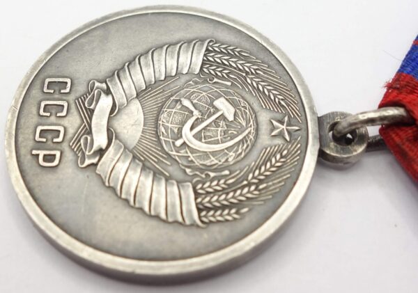 Soviet Medal for Distinction in the Protection of Public Order. Silver Variation - Image 11