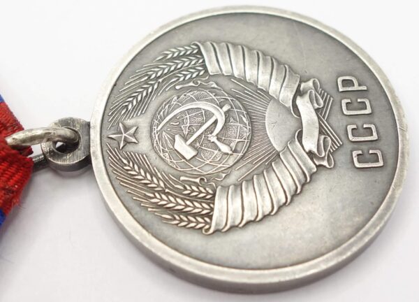 Soviet Medal for Distinction in the Protection of Public Order. Silver Variation - Image 12