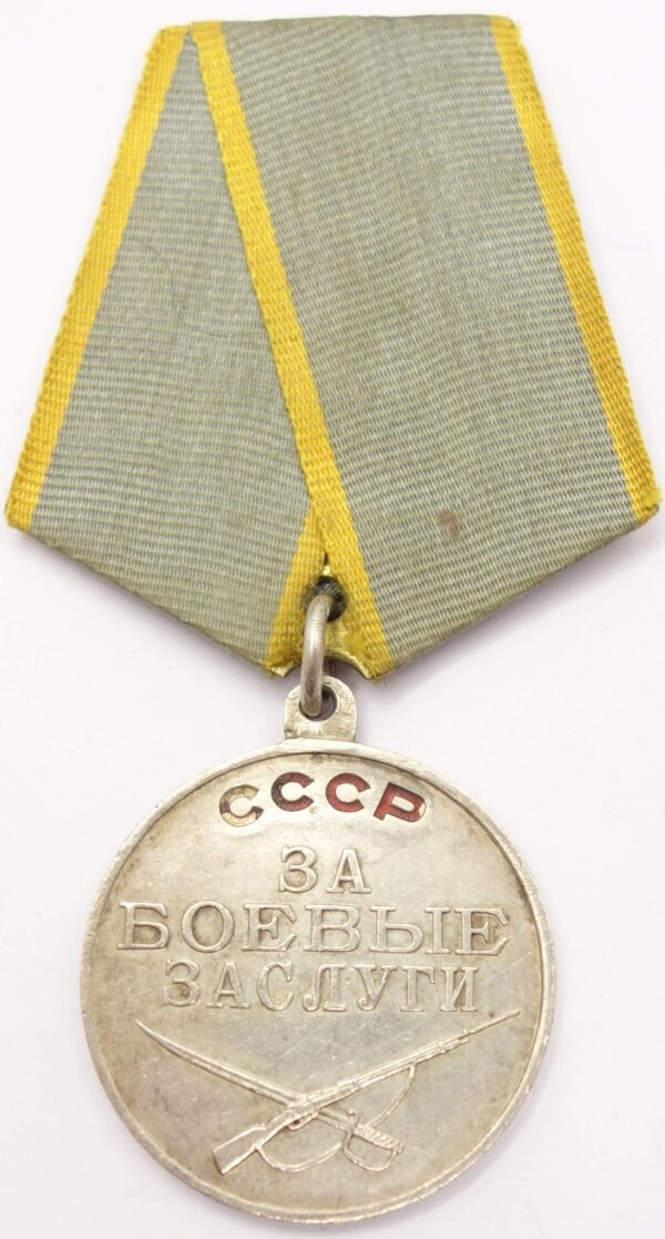 Soviet Medal for Combat Merit U-shaped eyelet