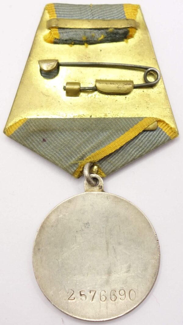 Soviet Medal for Combat Merit U-shaped eyelet