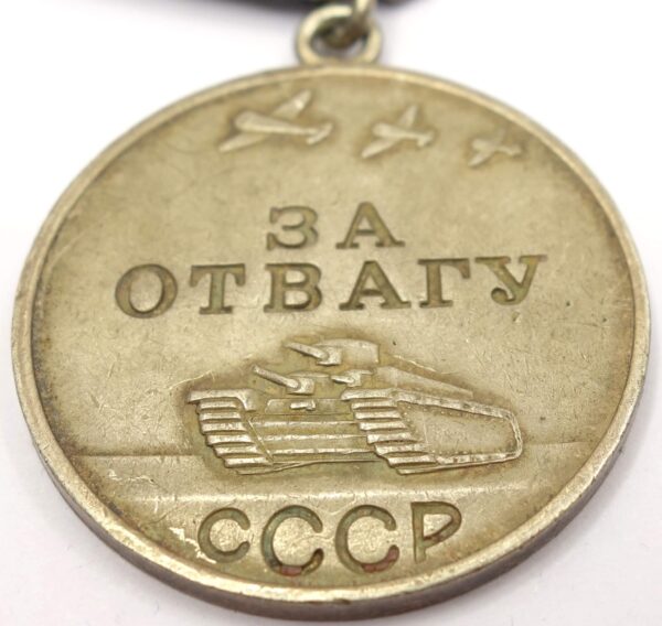 Soviet Medal for Bravery #3033724 - Image 7