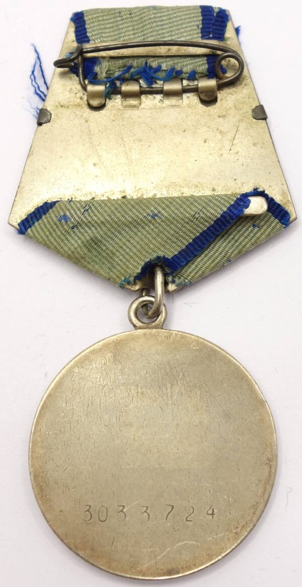 Medal for Bravery