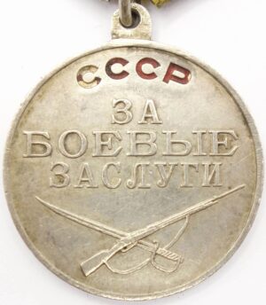 Soviet Medal for Combat Merit U-shaped eyelet