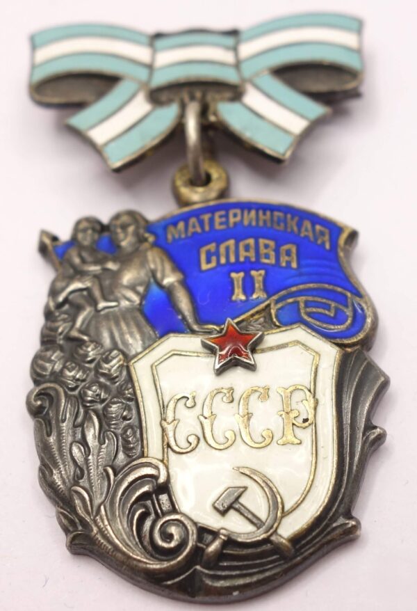 Soviet Order of Maternal Glory 2nd class #1134286 - Image 5