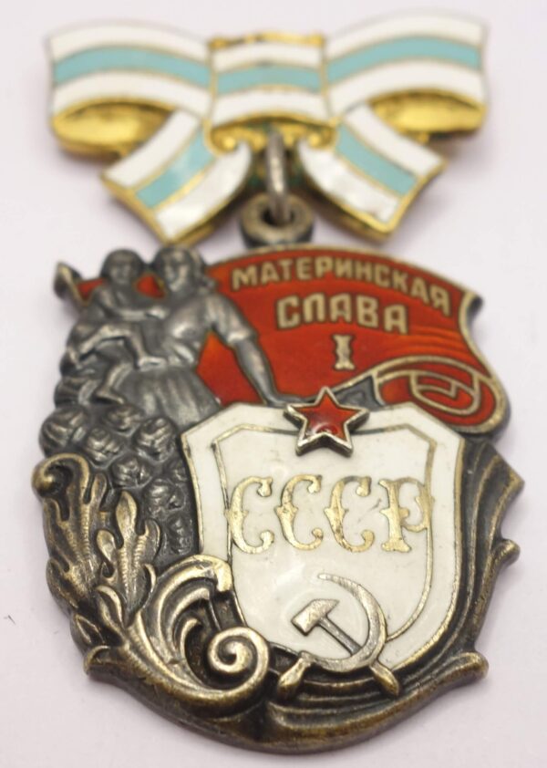 Soviet Order of Maternal Glory 1st class #477711 - Image 5