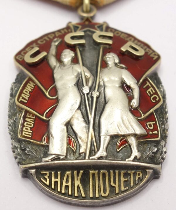 Soviet Order of the Badge of Honor #668726 - Image 7