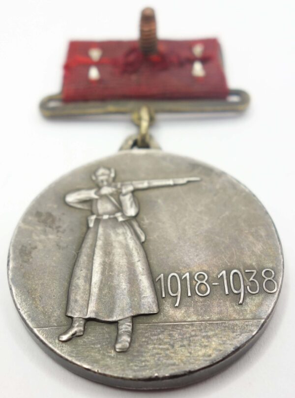 Soviet Medal for the 20th Anniversary of the RKKA #27476 - Image 8