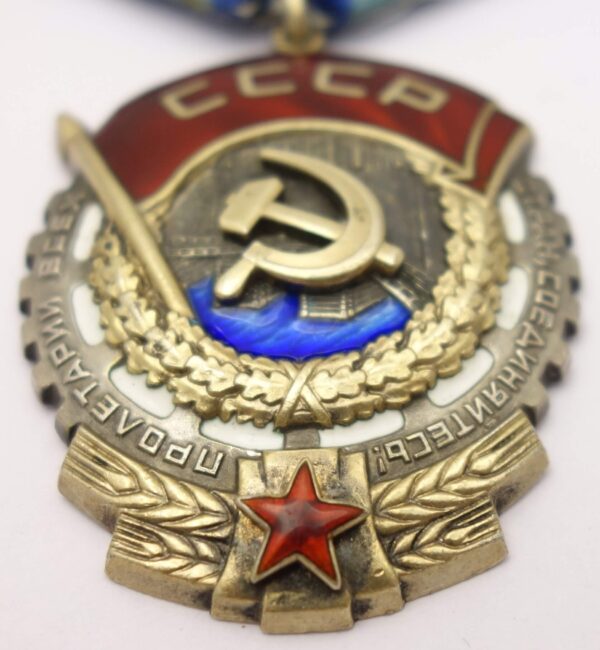 Soviet Order of the Red Banner of Labor #625866 - Image 7